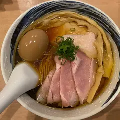 麺処 かず屋