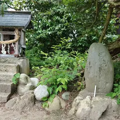 平塩湯殿山神社