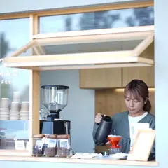NOMAD COFFEE STAND