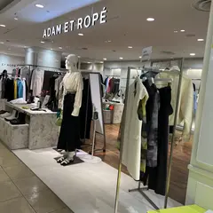 Adam et Rope' 新宿ルミネⅡ