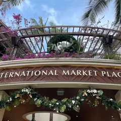International Market Place Farmers Market
