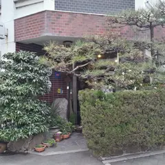 よりもと旅館