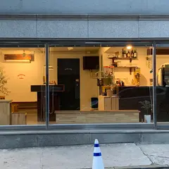Nakhasan Cafe
