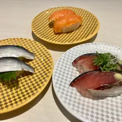 魚べい Aコープ中田店