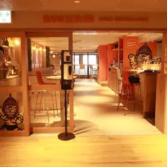 バンゲラズスパイス ビストロ＆カフェ 東京駅店 Bangera's Spice Bistro & Cafe Tokyo Station