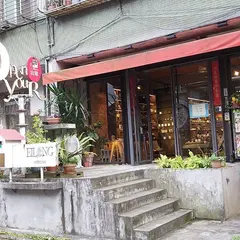 宜龍茶器