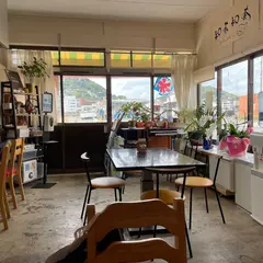 和茶和茶