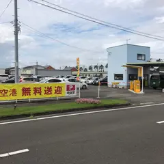 ニコニコレンタカー宮崎空港前店