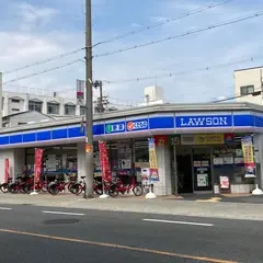 ローソン 鶴橋三丁目店