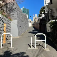 鼠坂