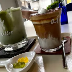 아이아오