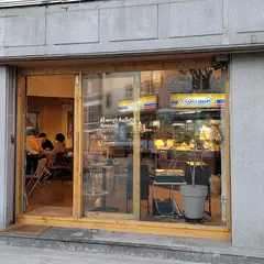 Always August Roasters