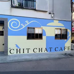 ちっ茶カフェ・CHIT CHAT CAFE