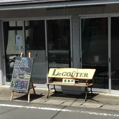 ル・グッテ