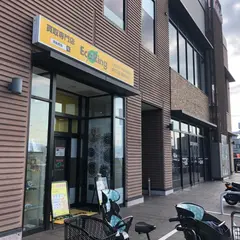買取専門店 エコリング フォレオ博多店