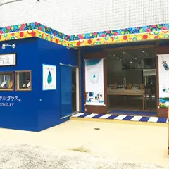 長七屋ーギャラリーショップ石垣店ー