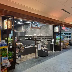 文庫屋大関 東京ソラマチ店