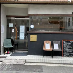 燻製と鉄板イタリアン komugi