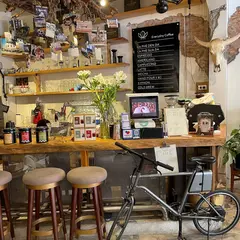 The Married Beans - Coffee Concept