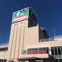 島忠 海老名店