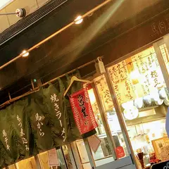 大衆酒場ジョッキー 船橋店