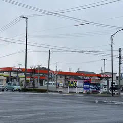 株式会社倉島商店 セルフ郡山中谷地店