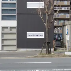 烏丸札ノ辻（バス）