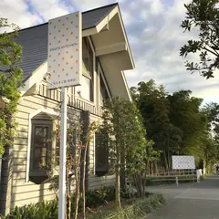 長生たまご館 府中店