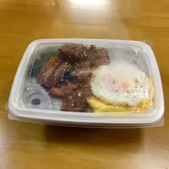 バタール