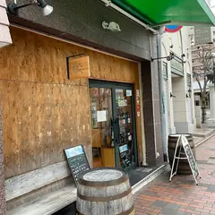 居酒屋 むすび木 唐津店