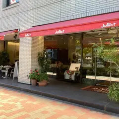 サロン ド ジュリエ