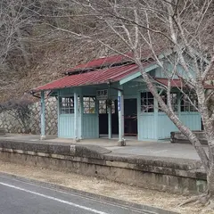 旧片上鉄道苦木駅