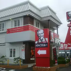 ケンタッキーフライドチキン苫小牧桜木店