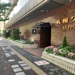 スターバックスコーヒー 札幌グランドホテル店