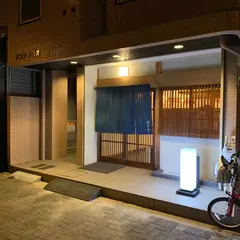 はる千