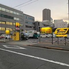 タイムズ月島第１７