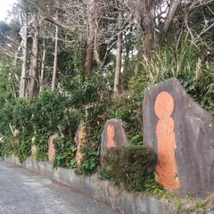 剣山寺