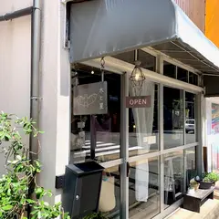 木と星 服と雑貨
