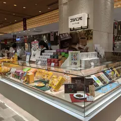 フジバンビ博多駅マイング店