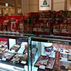モロゾフ 博多阪急店