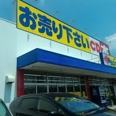 BOOKOFF 熊本北部店