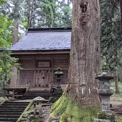 金峰神社