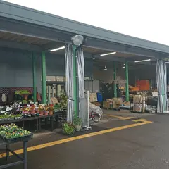 ＪＡファーム 佐久店