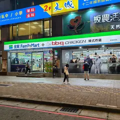 bb.q CHICKEN