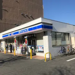 ローソン 錦通東桜店