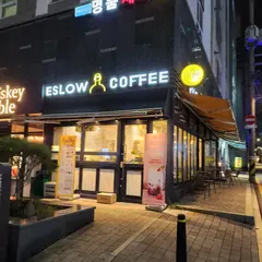 ESLOW COFFEE