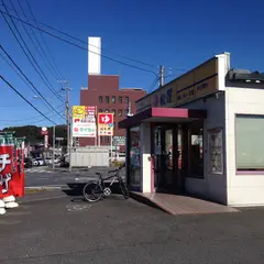 松屋 土浦真鍋店
