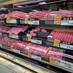 柿安 名鉄百貨店 フレッシュステーション