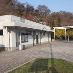 矢本PA (下り)