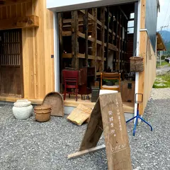 発酵素材